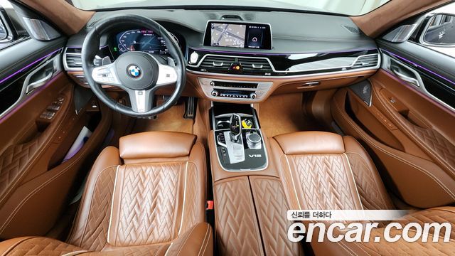 BMW 7-Series 2022 — photo 7