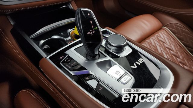BMW 7-Series 2022 — photo 9