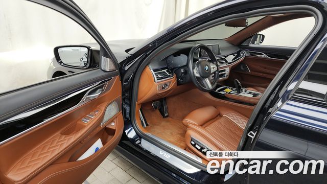 BMW 7-Series 2022 — photo 10