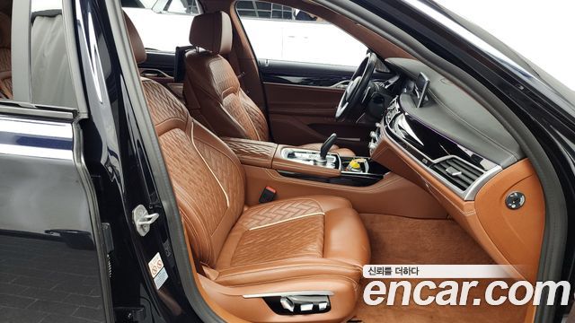 BMW 7-Series 2022 — photo 11