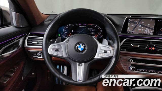 BMW 7-Series 2022 — photo 13