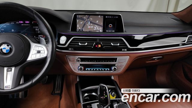 BMW 7-Series 2022 — photo 14