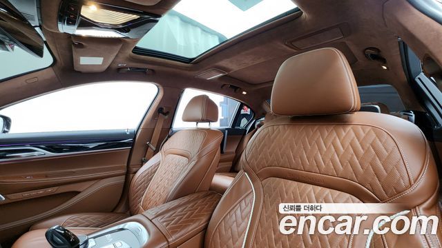 BMW 7-Series 2022 — photo 18