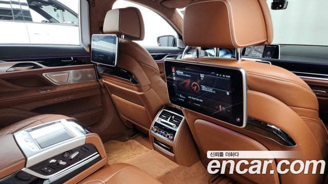 BMW 7-Series 2022 — photo 19