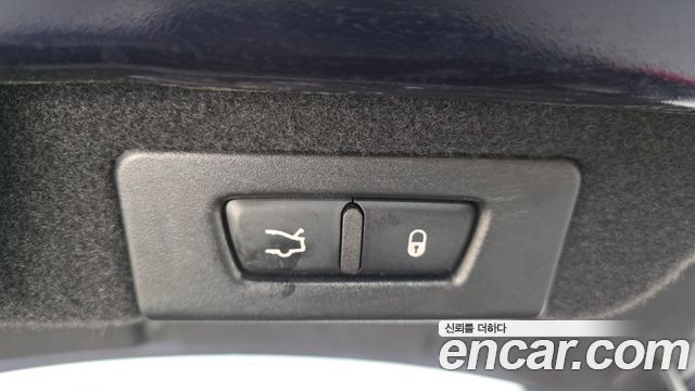Maserati Quattroporte 2017 — photo 20