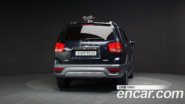 Kia Mohave 2017 — photo 4