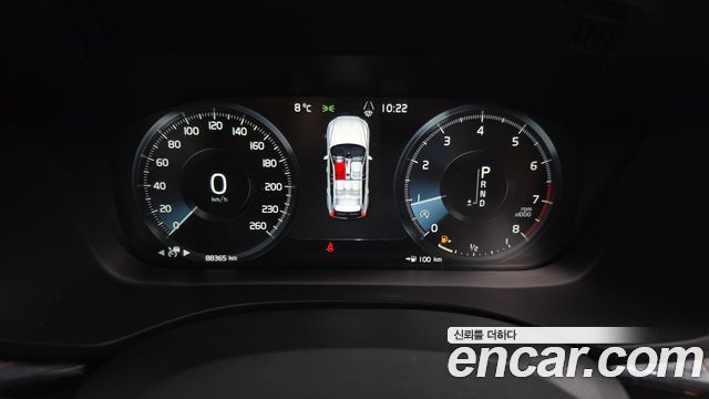 Volvo XC60 2020 — photo 8