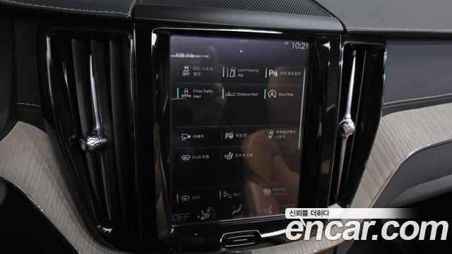 Volvo XC60 2020 — photo 16