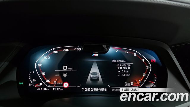 BMW X6 2021 — photo 8