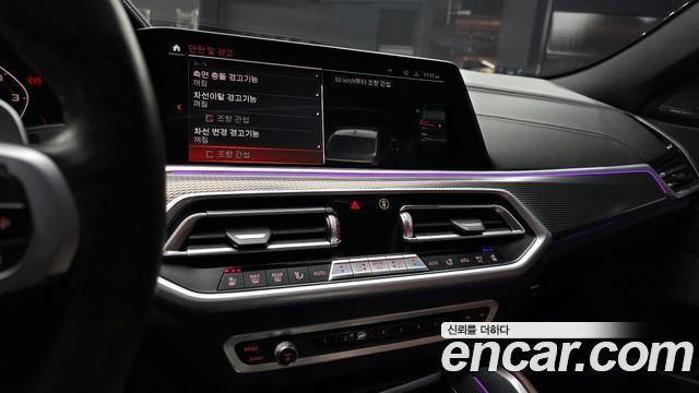 BMW X6 2021 — photo 14