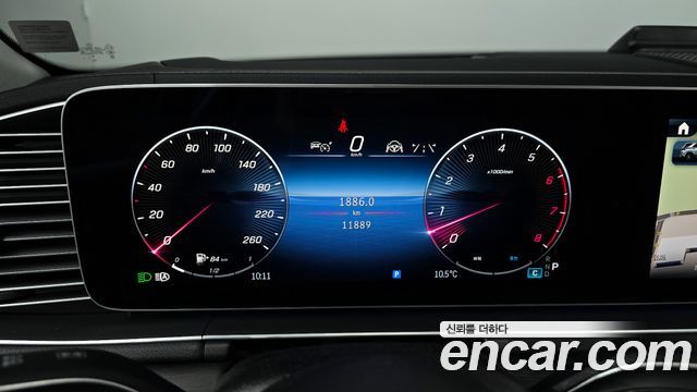 Mercedes-Benz GLE-Class 2024 — photo 8
