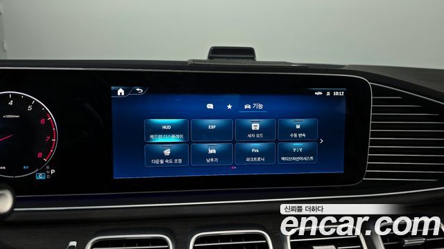 Mercedes-Benz GLE-Class 2024 — photo 15