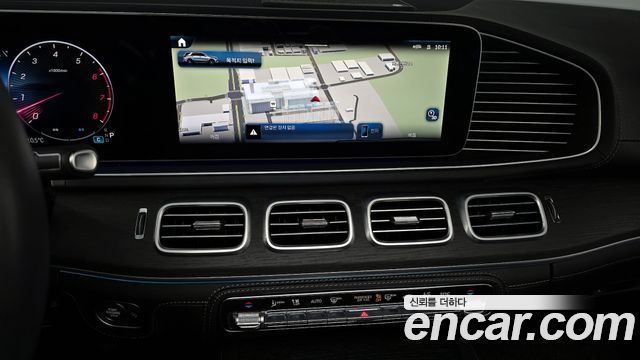 Mercedes-Benz GLE-Class 2024 — photo 16