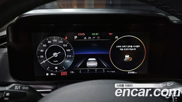 Kia Canival 2021 — photo 8
