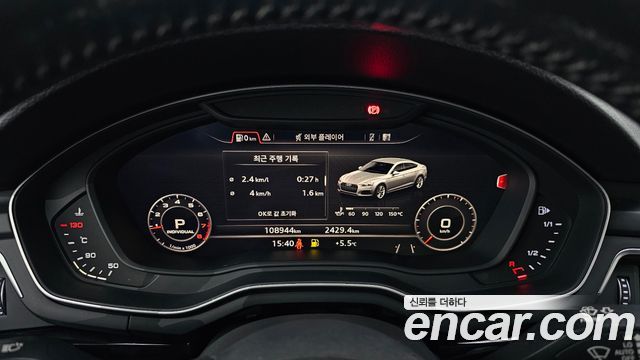 Audi A5 2019 — photo 8