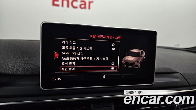Audi A5 2019 — photo 18