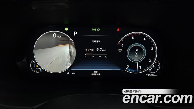 Hyundai Palisade 2022 — photo 8