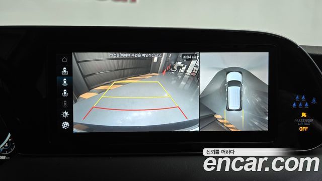 Hyundai Palisade 2022 — photo 15