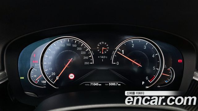 BMW 5-Series 2017 — photo 8