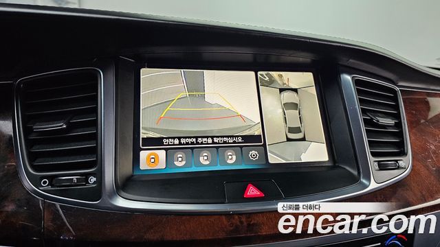 Hyundai Equus 2015 — photo 15