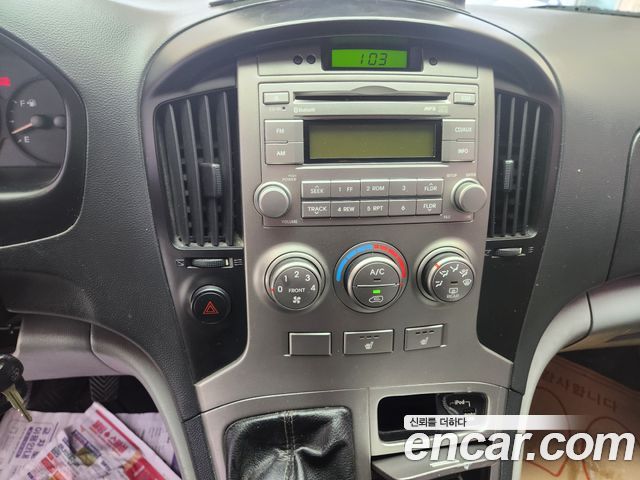 Hyundai Starex 2015 — photo 14