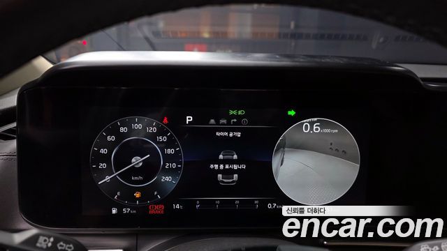 Kia Canival 2023 — photo 8