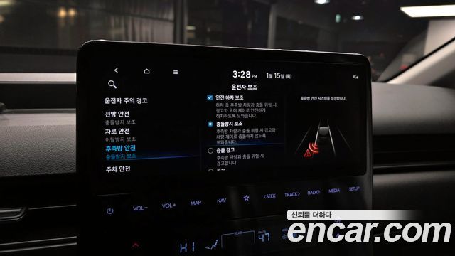 Hyundai Staria 2022 — photo 17