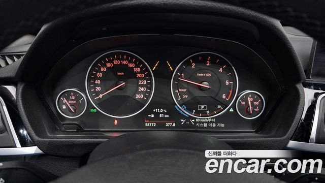 BMW Gran Turismo 2017 — photo 8