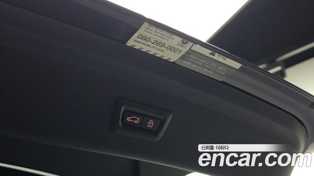 BMW Gran Turismo 2017 — photo 16