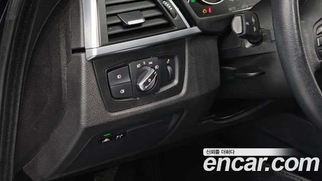 BMW Gran Turismo 2017 — photo 19