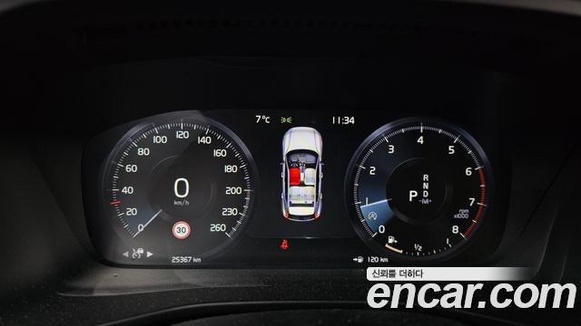 Volvo XC40 2020 — photo 8