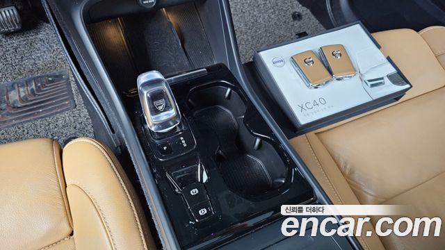 Volvo XC40 2020 — photo 9