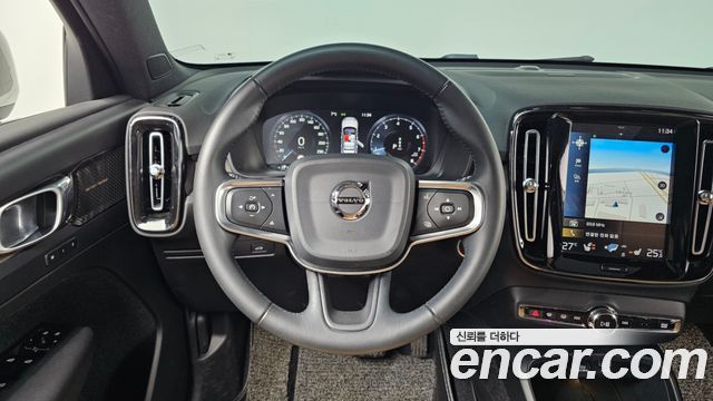 Volvo XC40 2020 — photo 13