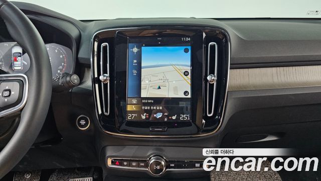 Volvo XC40 2020 — photo 14