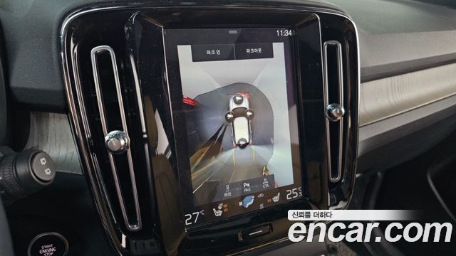 Volvo XC40 2020 — photo 15