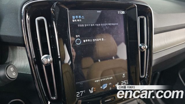 Volvo XC40 2020 — photo 17