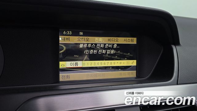 Mercedes-Benz C-Class 2012 — photo 16