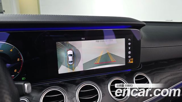 Mercedes-Benz E-Class 2021 — photo 16