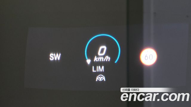Mercedes-Benz E-Class 2021 — photo 18