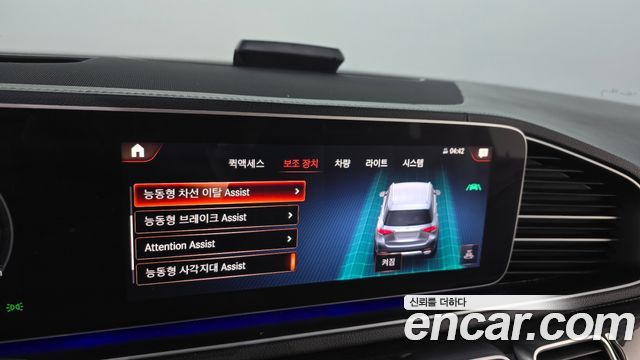 Mercedes-Benz GLE-Class 2022 — photo 16