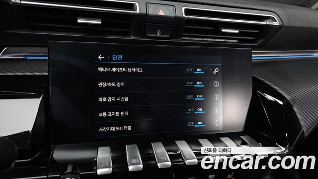 Peugeot 508 2020 — photo 18