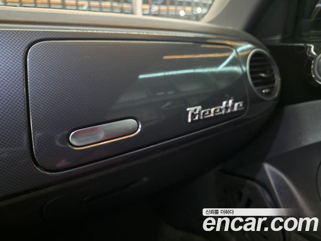 Volkswagen Beatle 2014 — photo 13