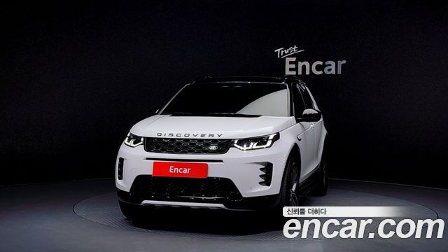 Land Rover Discovery Sport 2025 — photo 3