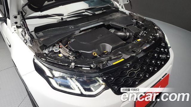Land Rover Discovery Sport 2025 — photo 6