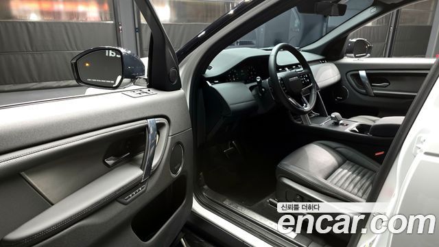 Land Rover Discovery Sport 2025 — photo 10
