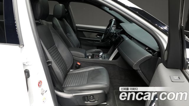 Land Rover Discovery Sport 2025 — photo 11