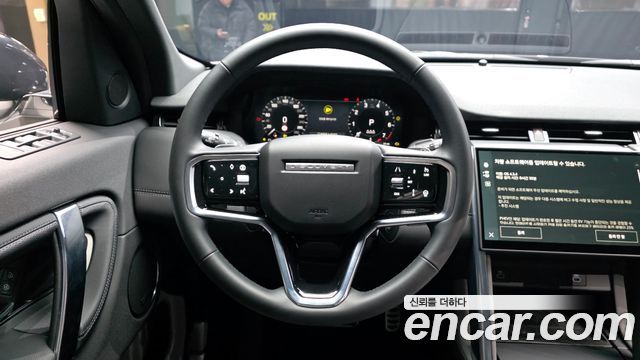 Land Rover Discovery Sport 2025 — photo 13