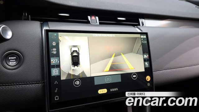 Land Rover Discovery Sport 2025 — photo 15