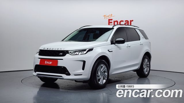 Land Rover Discovery Sport 2025 — photo 1