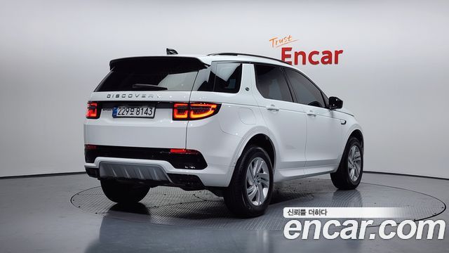 Land Rover Discovery Sport 2025 — photo 2